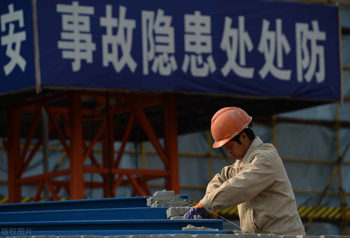 山东省印发《全省安全生产大排查大整治行动方案》！