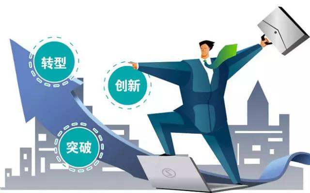 疫情之下，对化工园区产业转型升级的建议