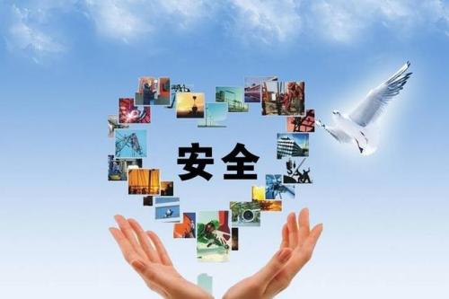 安全管理的制度上化工园区如何进行安全管理？