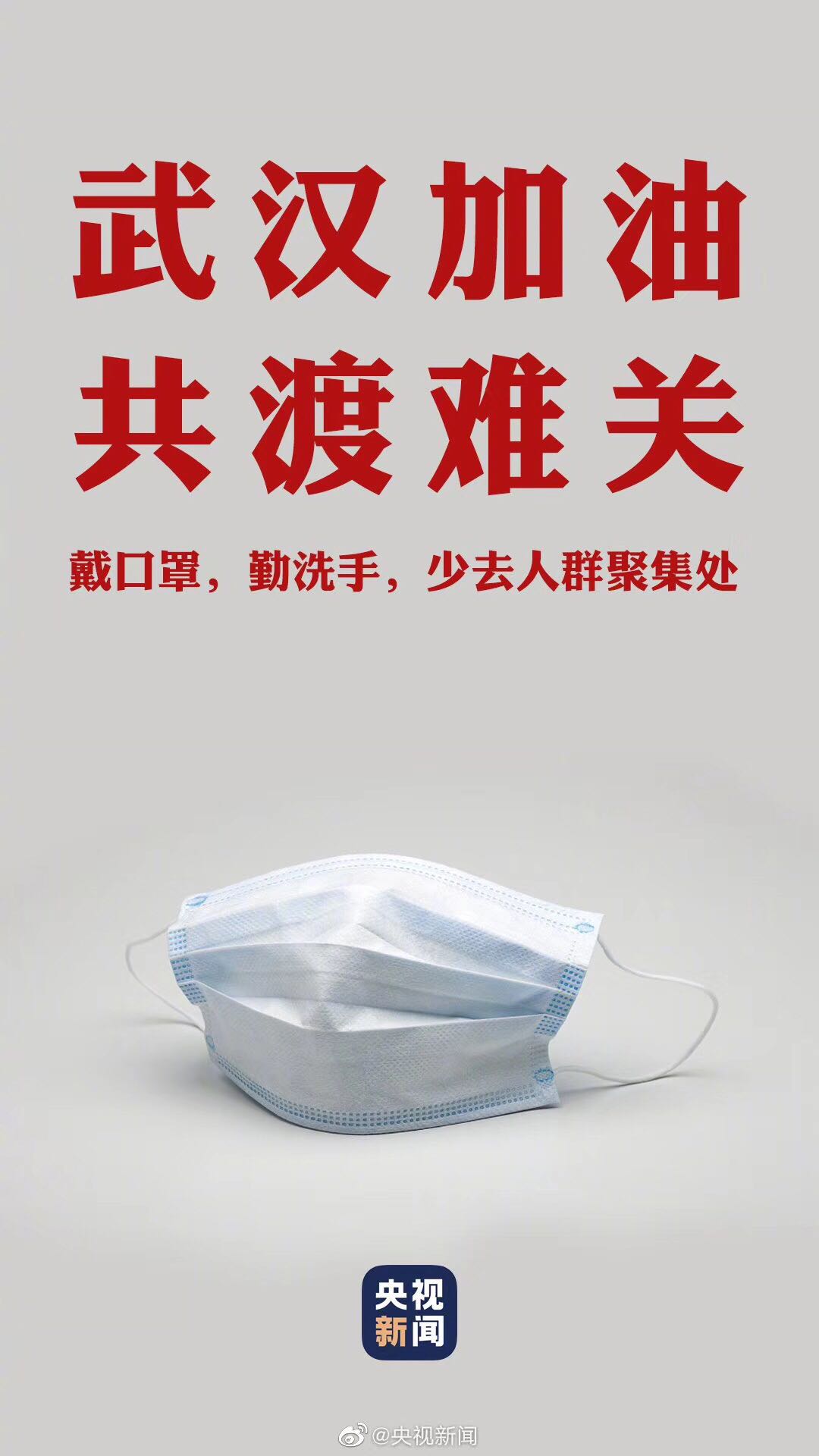 面对疫情，化工企业如何恢复生产？