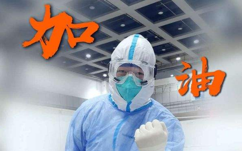 北京思路智园科技有限公司开展《个体防护用品的正确使用》培训