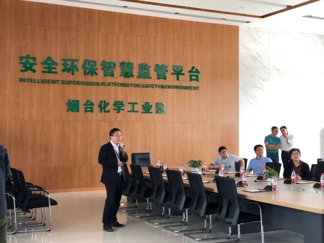烟台开发区区纪委到智园科技烟台智慧化平台视察工作
