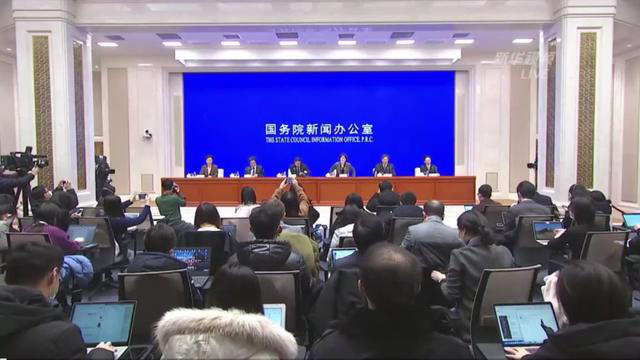 严格执行疫情防控措施 有序组织员工复工