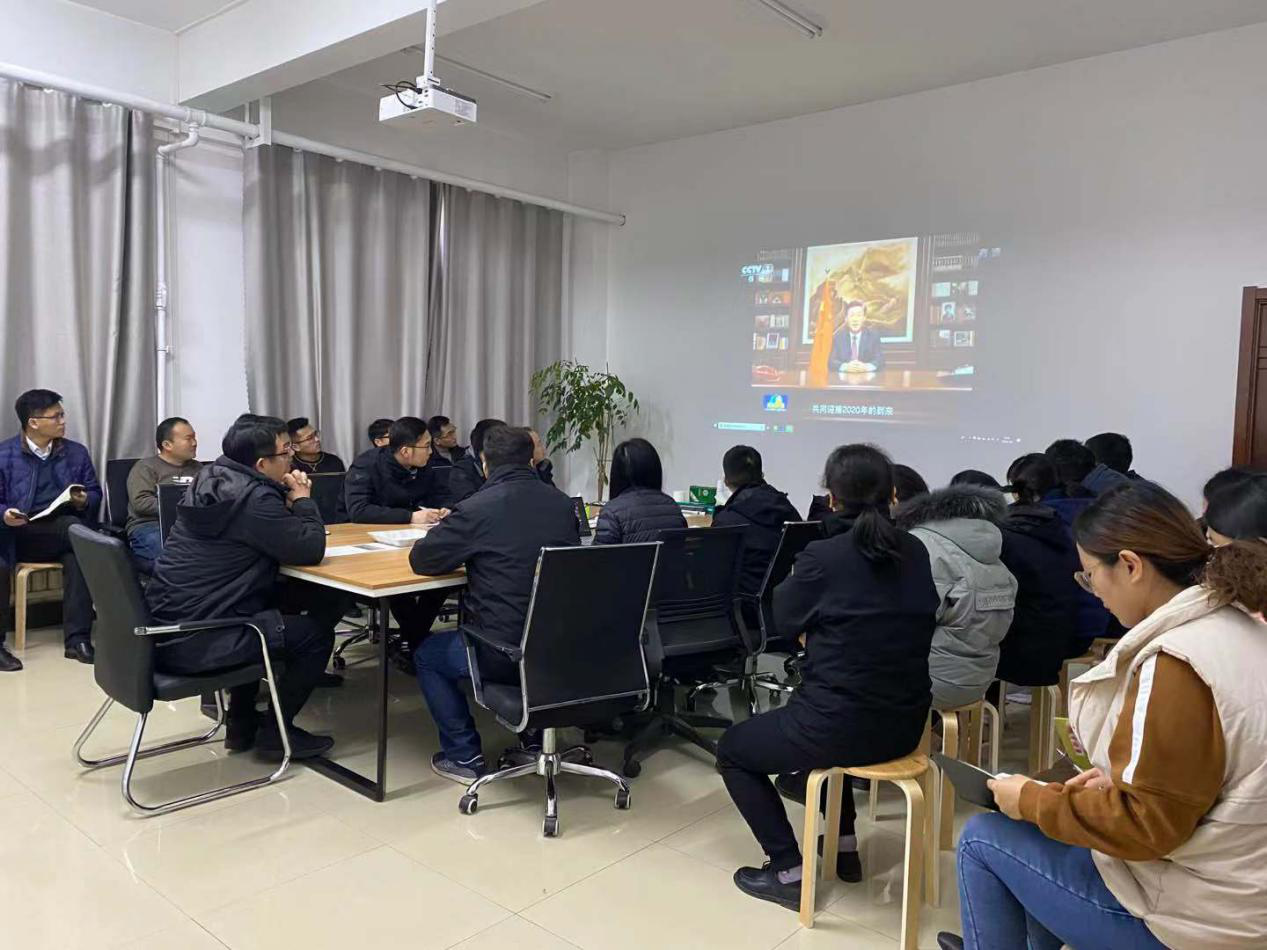 北京思路智园科技有限公司喜迎新年