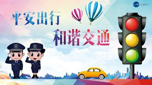 智园科技组织开展车辆安全培训