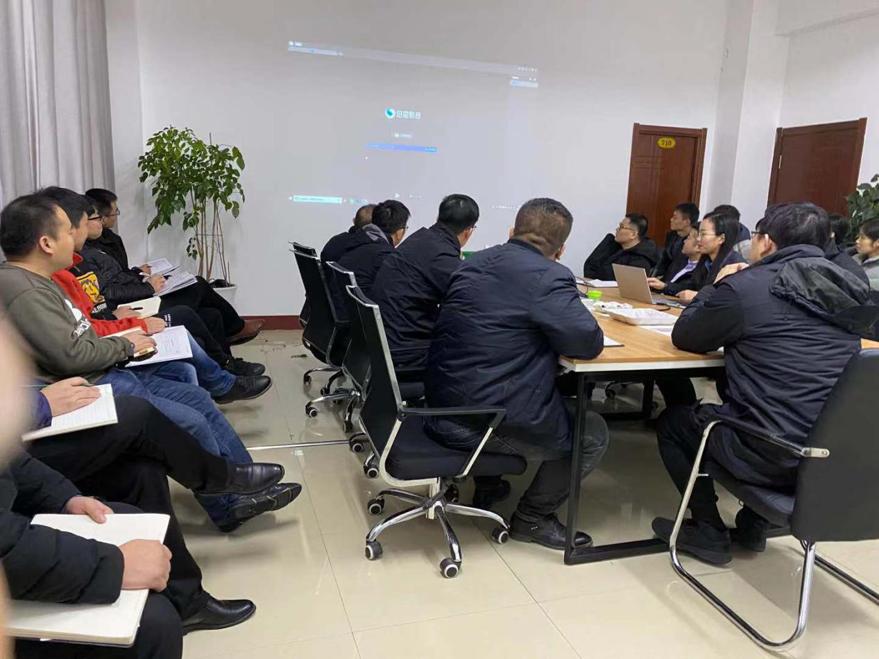 北京思路智园科技有限公司召开年度招聘计划会议