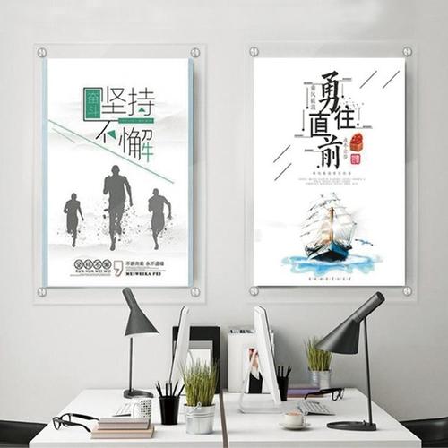 北京思路智园科技有限公司实行“制度上墙”