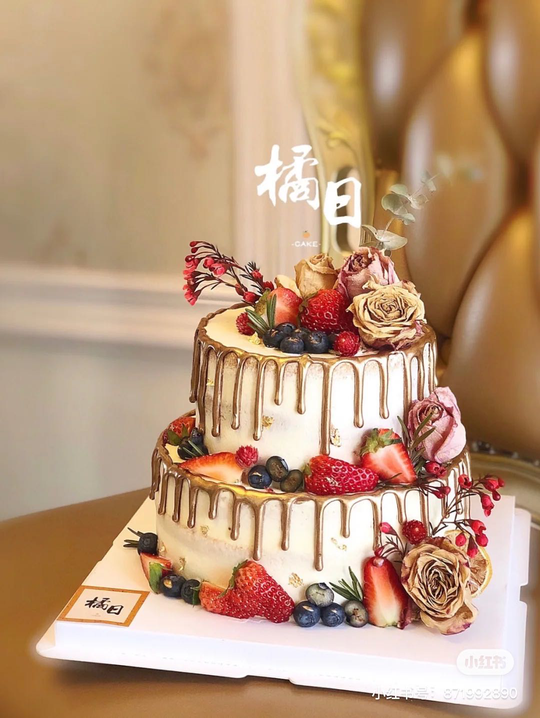 热烈庆祝北京思路智园科技有限公司成立三周年