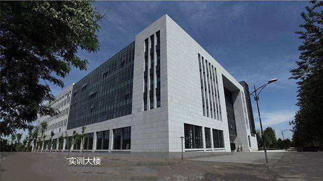 建设化工园区实训中心要教学做一体化