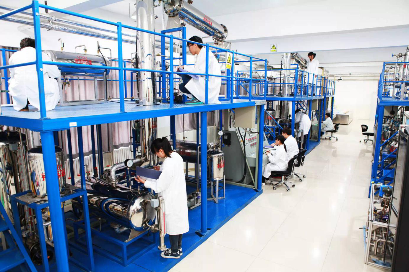 有關化工實訓的幾個問題