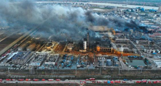 化工园区实训基地的建设目标与理念