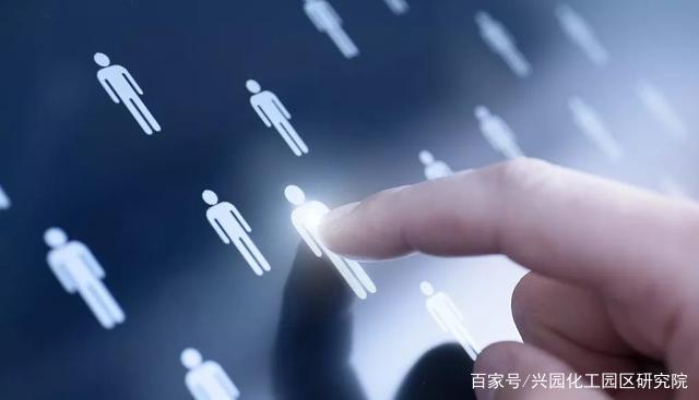 互联网+化工安全培训的特点