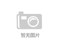 《国家危险废物名录（2025年版）》公布！