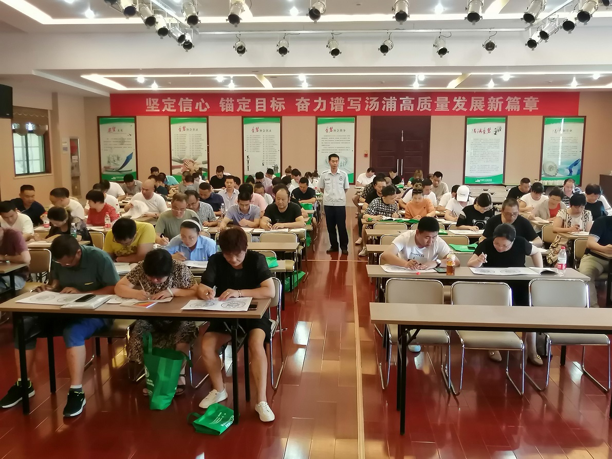 上虞实训基地培训延伸向乡镇