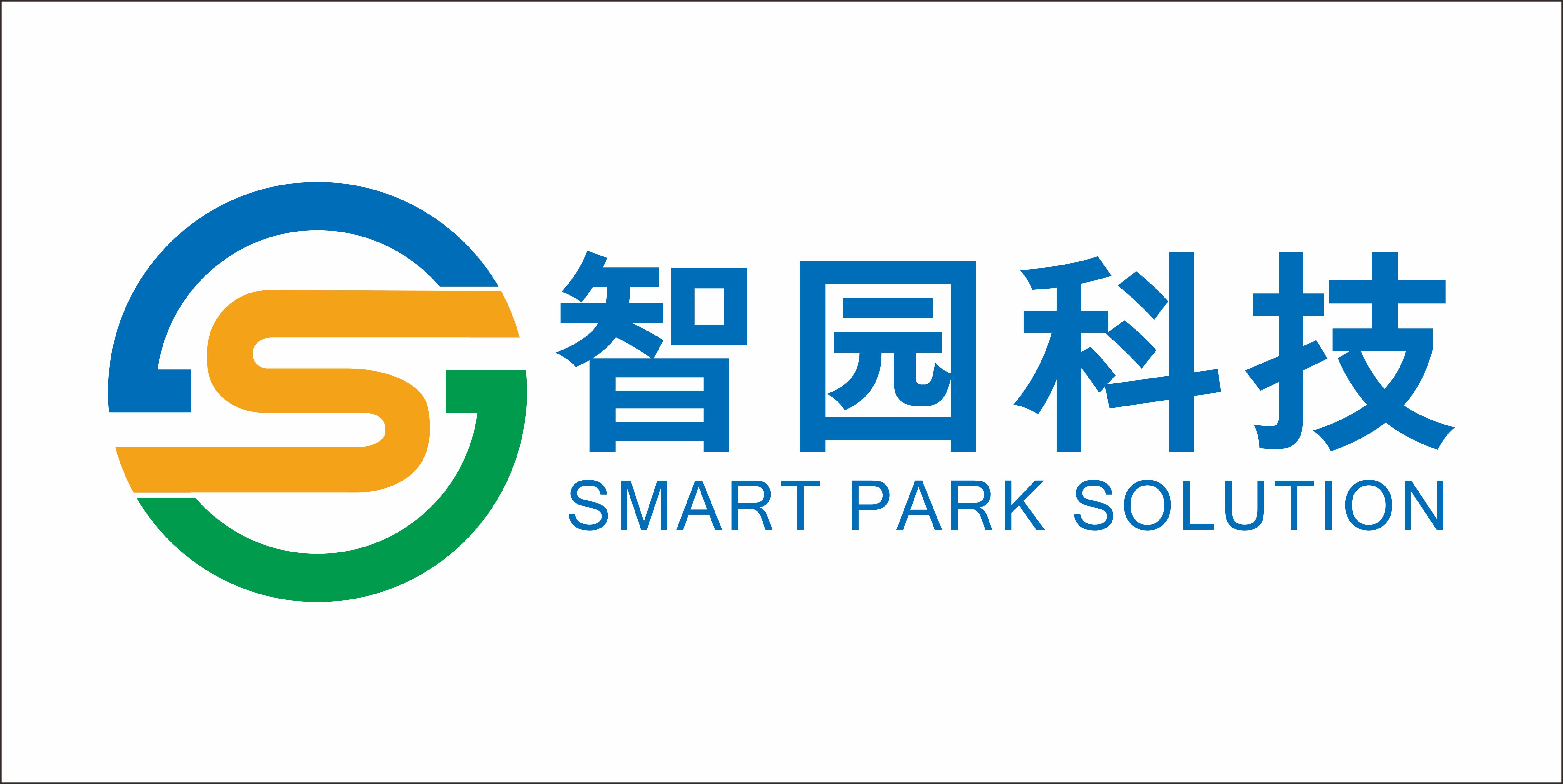 江苏省“十四五”化工产业高端发展规划出炉！