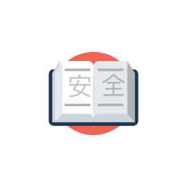 安全培训教育-6