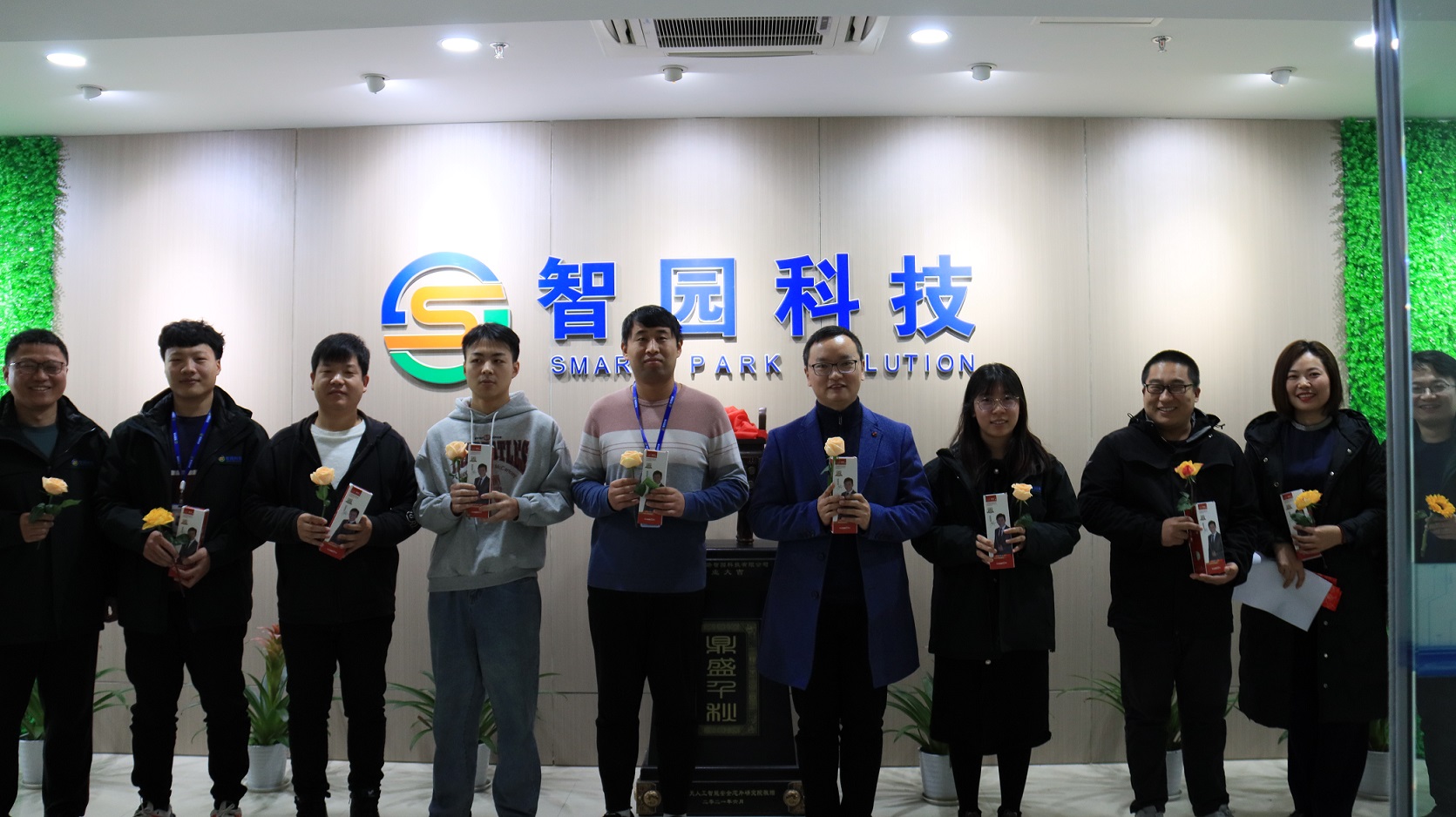第一届智园科技杯摄影大赛圆满落幕