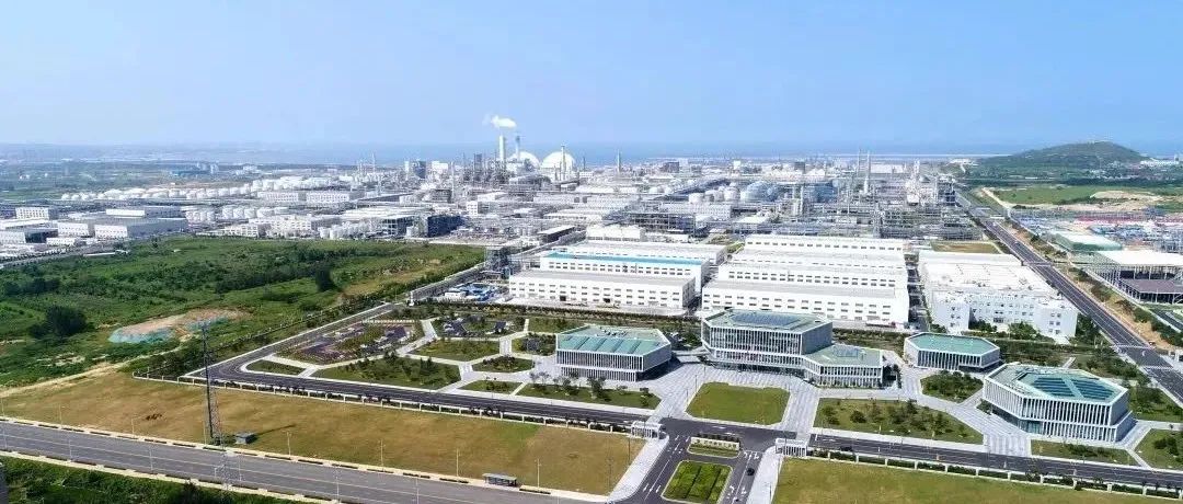 山東省化工行業投資項目管理規定征求意見