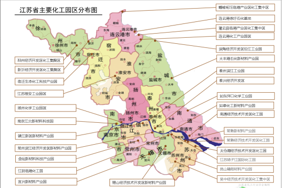 江苏24家化工园区被取消定位，这些园区该何去何从(图1)