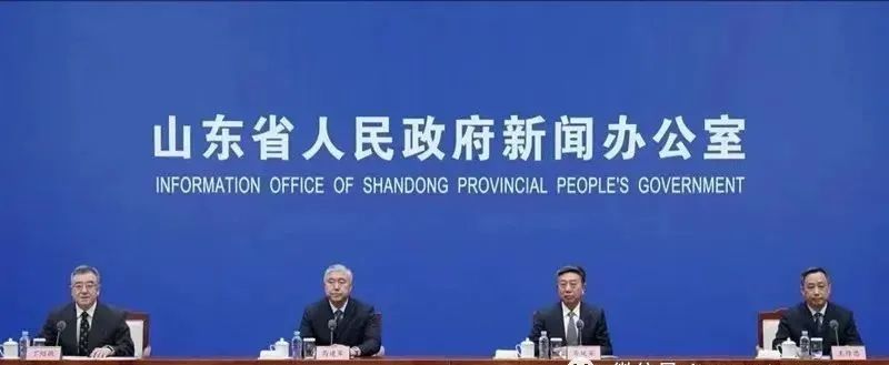 山东首次明确由企业主要负责人负责隐患排查治理工作！(图1)