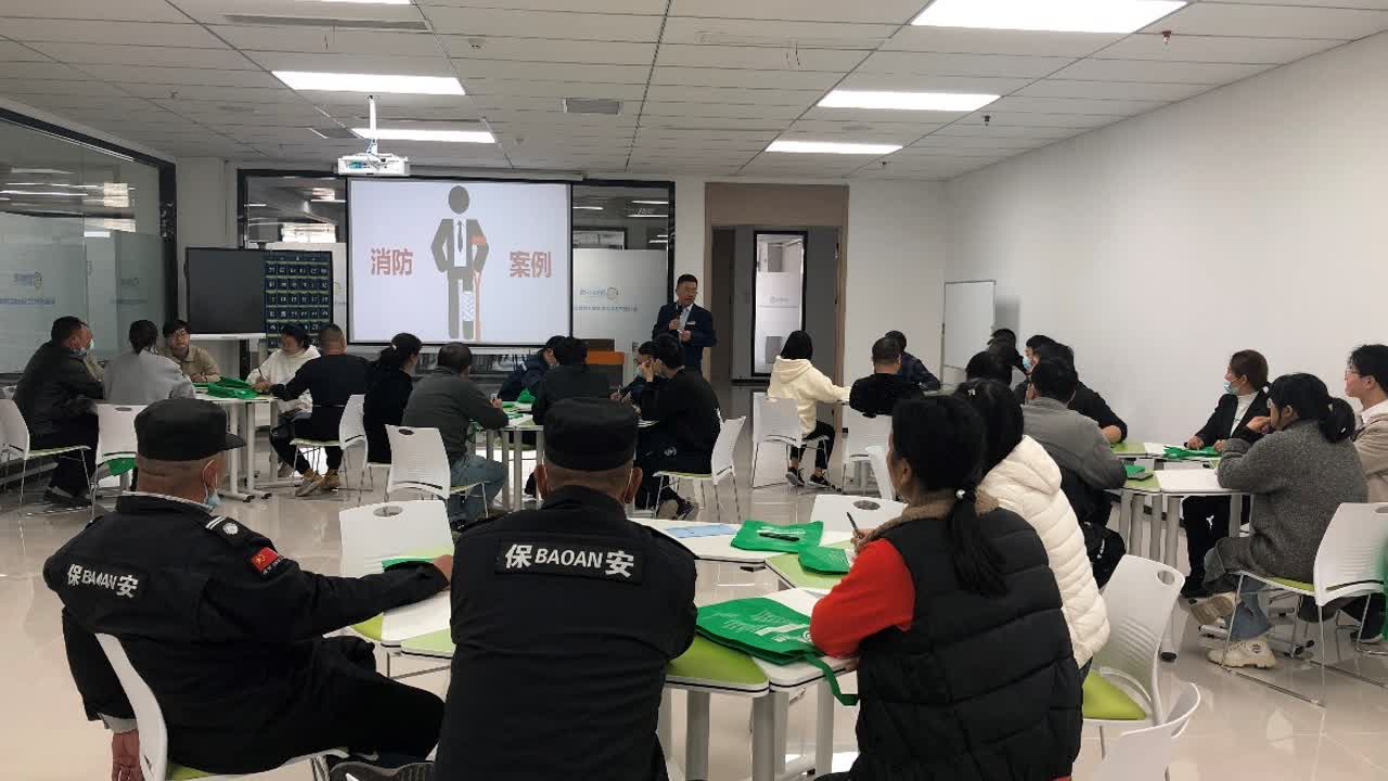 泰兴经开区化工安全实训基地开展消防安全知识技能培训培训(图1)
