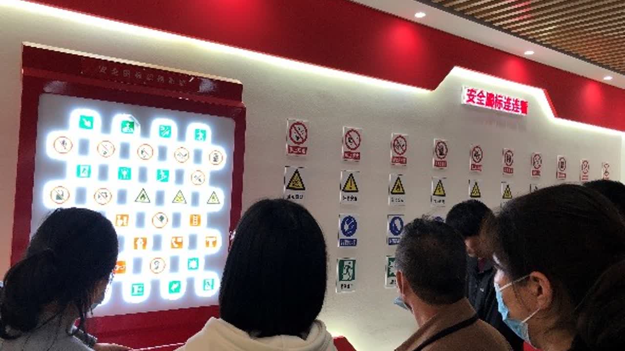 泰兴经开区化工安全实训基地开展消防安全知识技能培训培训(图2)