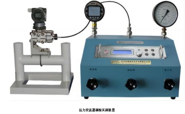 化工自动化实训区(图2)